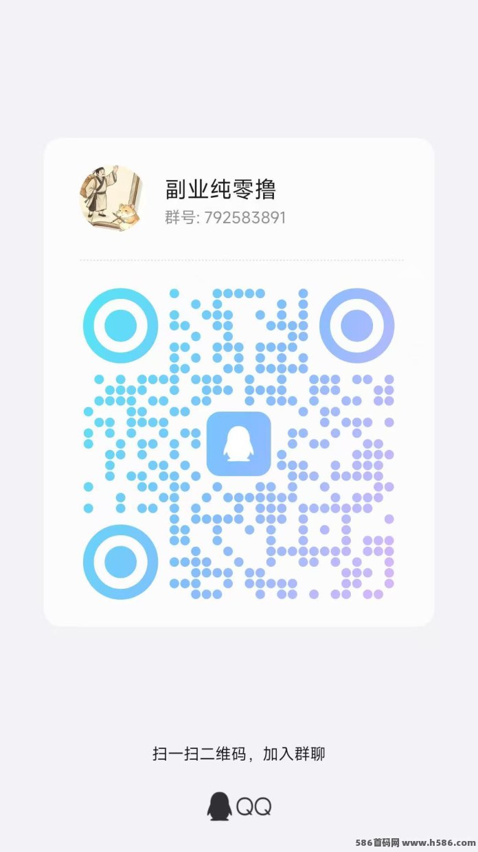 哇区玩法升级！探索城市景区，全新互动模式开启！