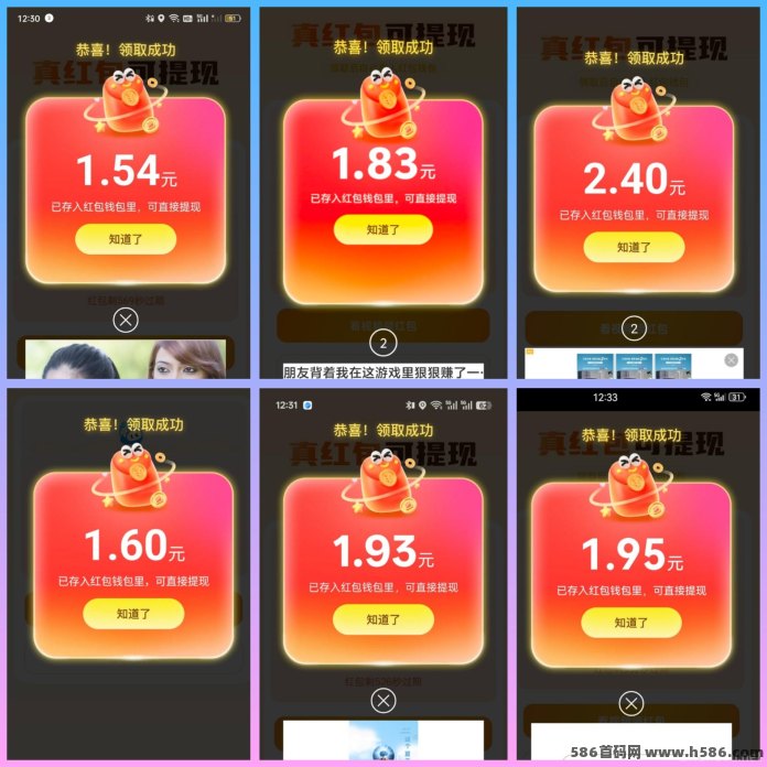 哇区玩法升级！探索城市景区，全新互动模式开启！