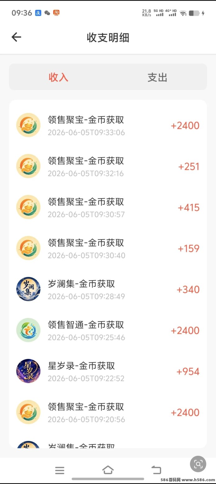 游侠甄选！全新游戏库模式，广告互动玩法开启！