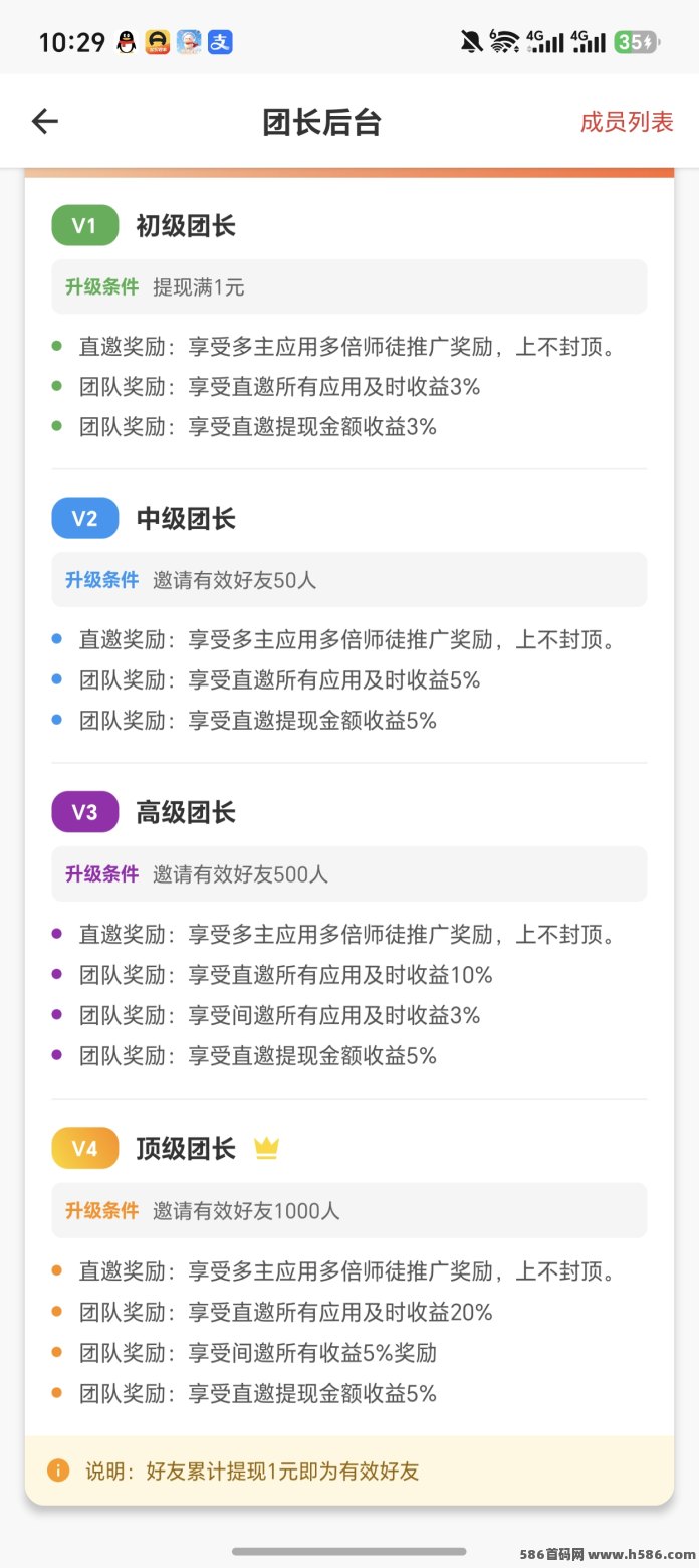 游侠甄选！全新游戏库模式，广告互动玩法开启！
