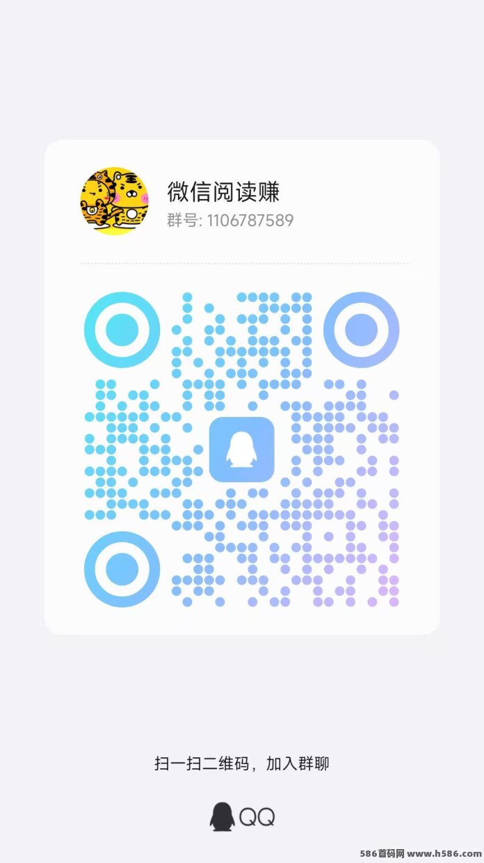 鱼儿半自动阅读任务，多号操作体验更灵活，每天保底3米左右！