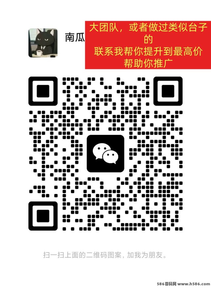 雷霆拉新首码上线！新玩法开启，先人一步体验！