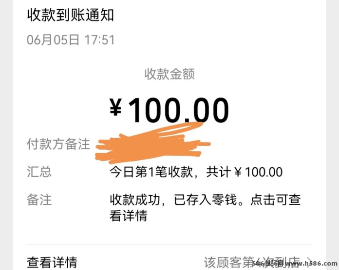 小程序成语接龙副业赚米攻略，每天轻松答题就能提取，真正零门槛副业！