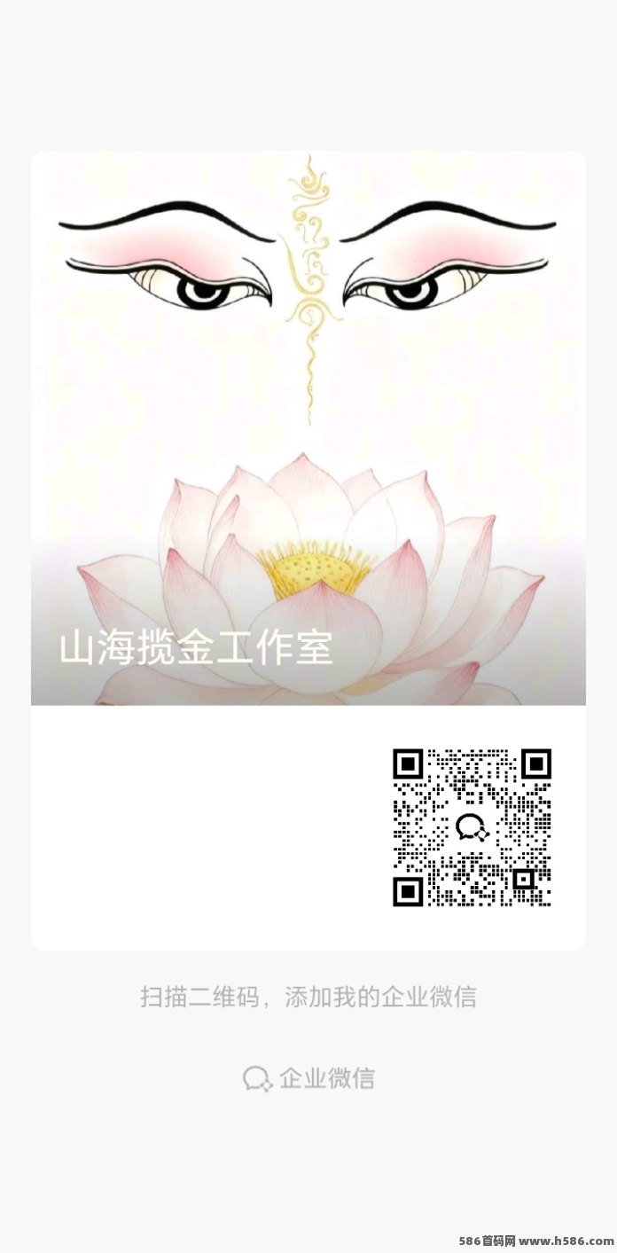 OPN 2节点新模式！SOL底池机制与团队扶持计划全面解读！