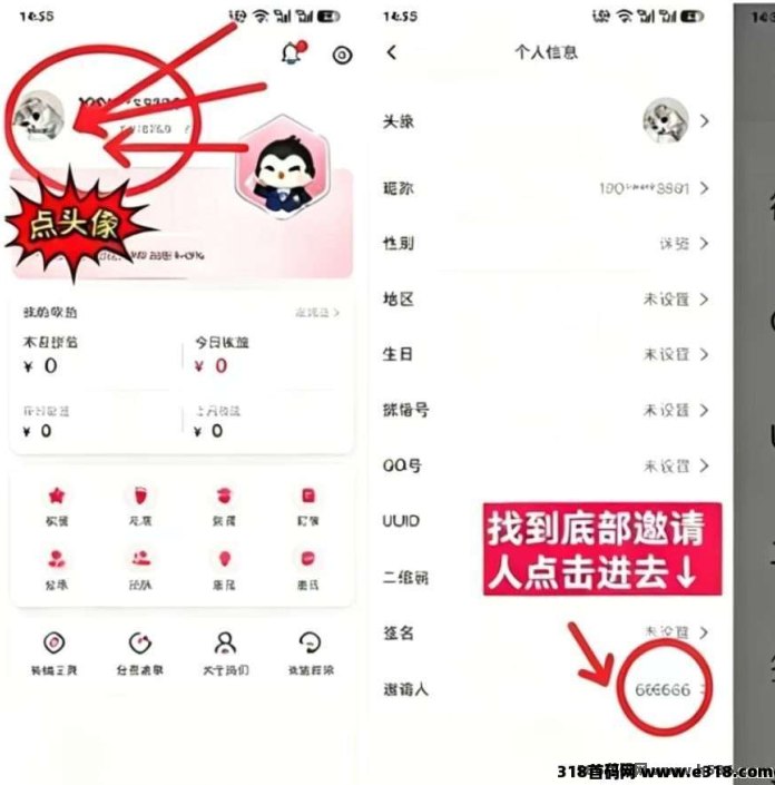 别再乱花钱！小红卷返利APP上线，省钱购物、外卖充值、追剧会员，一边省一边赚！