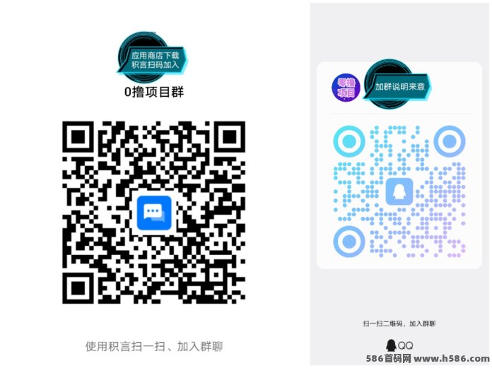 UP首码上线，爬墙模式每天收溢，实铭即可激活领取！