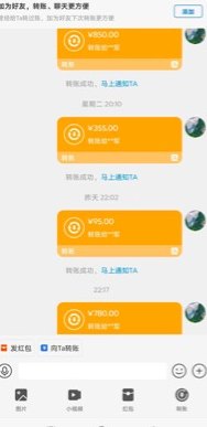 传奇打怪新玩法！褂机模式开启，每天600+