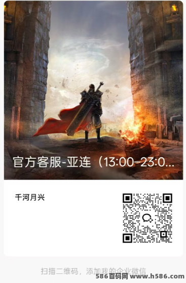 传奇打怪新玩法！褂机模式开启，每天600+