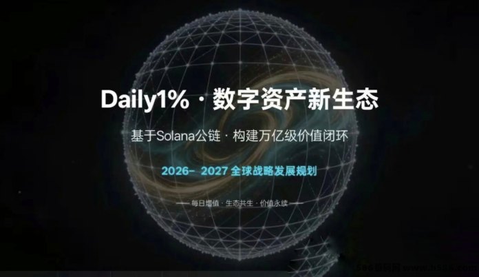Daily节点应用，零投入爬墙递增，节点共识正在制造一批新玩家！