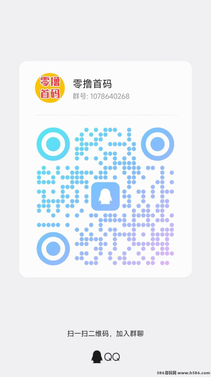 2026时尚创业街古风经营玩法上线，零投入模拟经营模式，每天稳定赚！