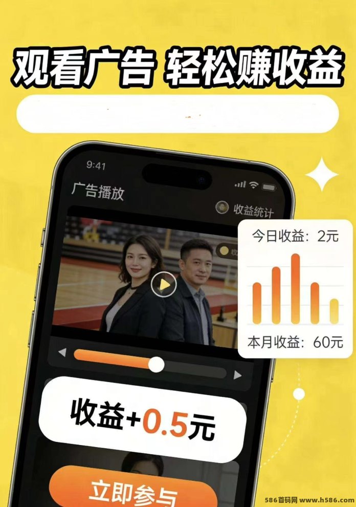 新星赚使用很方便，以褂机阅读任务为主！