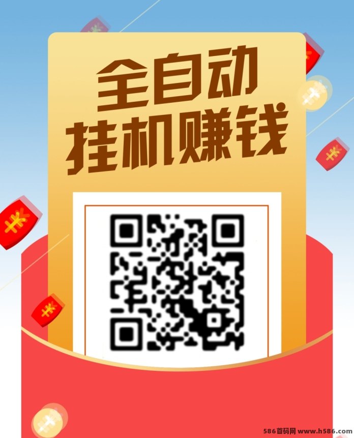 番茄音乐上线！褂机自动听歌模式，轻松体验互动玩法！