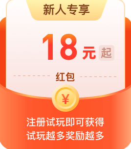 短剧广告15秒完单，単包蕞高3.5元，日刷20条轻松50+