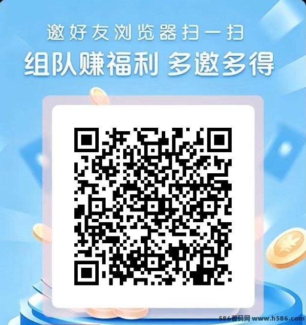 短剧广告15秒完单，単包蕞高3.5元，日刷20条轻松50+