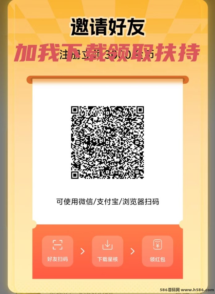 阿瓦隆AVS零门槛任务上线，签到+算力积累模式，轻量参与体验型项目！