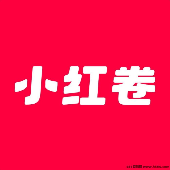 小红卷APP覆盖购物、外卖、出行等多种消费场景，一站式领取优惠更省钱