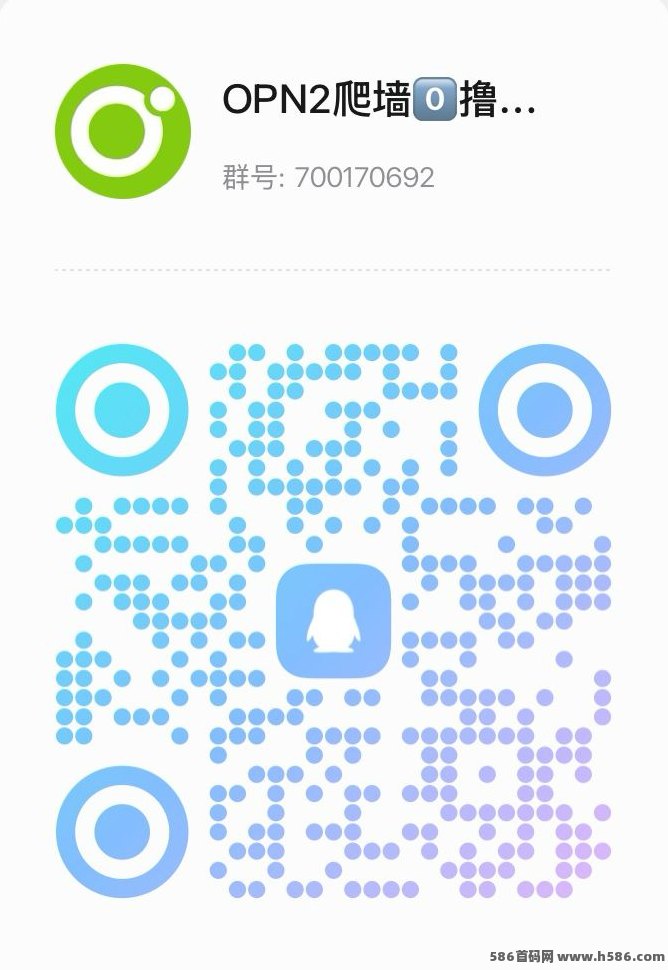 ​OPN2爬墙模式升级版，零撸首码开启Daily1%复刻玩法！