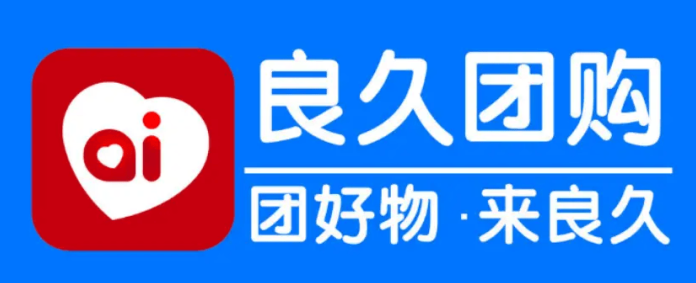 社区团购怎么做？这套五级裂变体系，让1个人撬动10000+消费者！