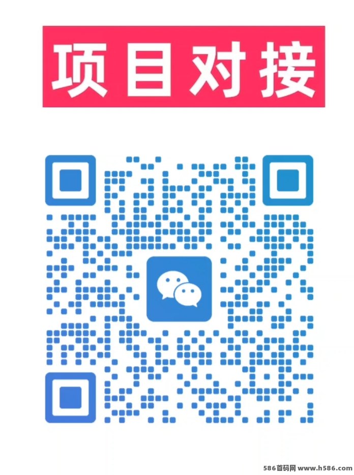 取团APP即将上线：广告收溢+每日薪资补贴双模式，等级越高奖励越多！