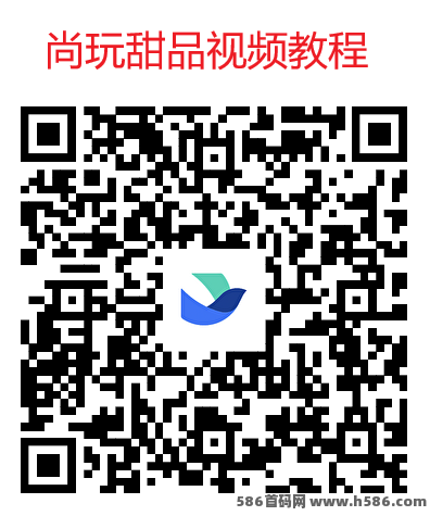 尚玩甜品新包！不养机10米打底，多设备叠加收溢！