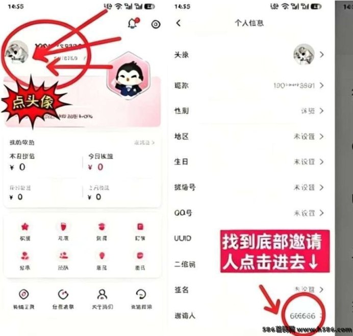 小红卷APP上线：购物、外卖、加油、酒店全覆盖，一个平台帮你省下日常开销！