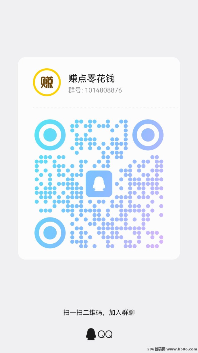 丐帮APP首码上线：悬赏任务平台，任务简单价高秒做，轻松完成助力赚收溢！