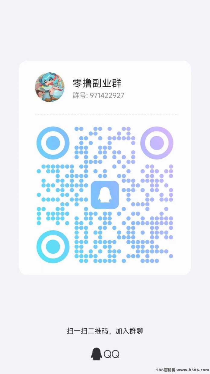 春分夺宝首码上线：广告任务双端可做，保底收益稳定，拉新奖励同步开启
