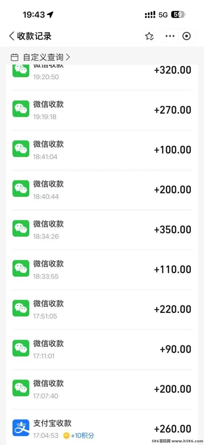 钱袋子看广告单机日赚30-50+，逢618价格翻倍，还送高等级！