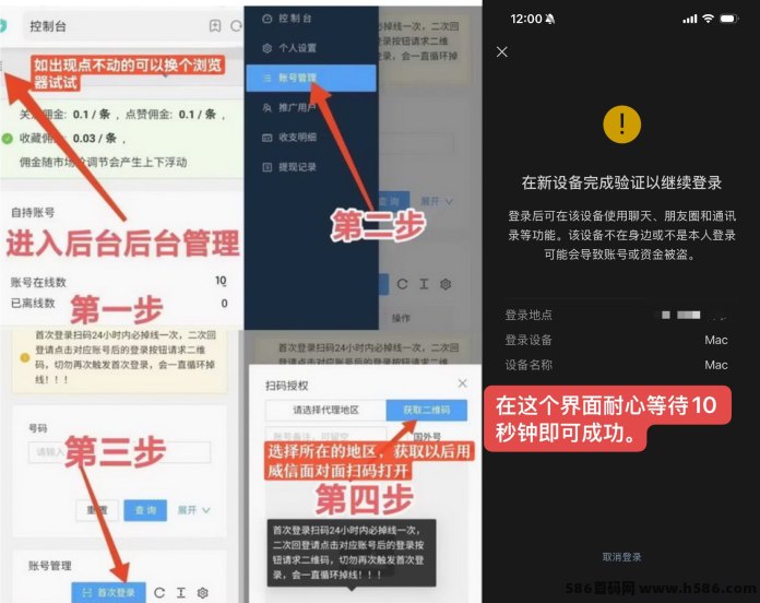 一斗米发财视频号首发，给足你高待遇，稳坐行业NO.1！
