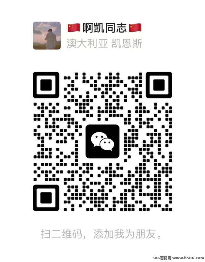 五年老平台美添赚阅读：多号积分归集，单设备日赚5元，工作室批量操作真香！
