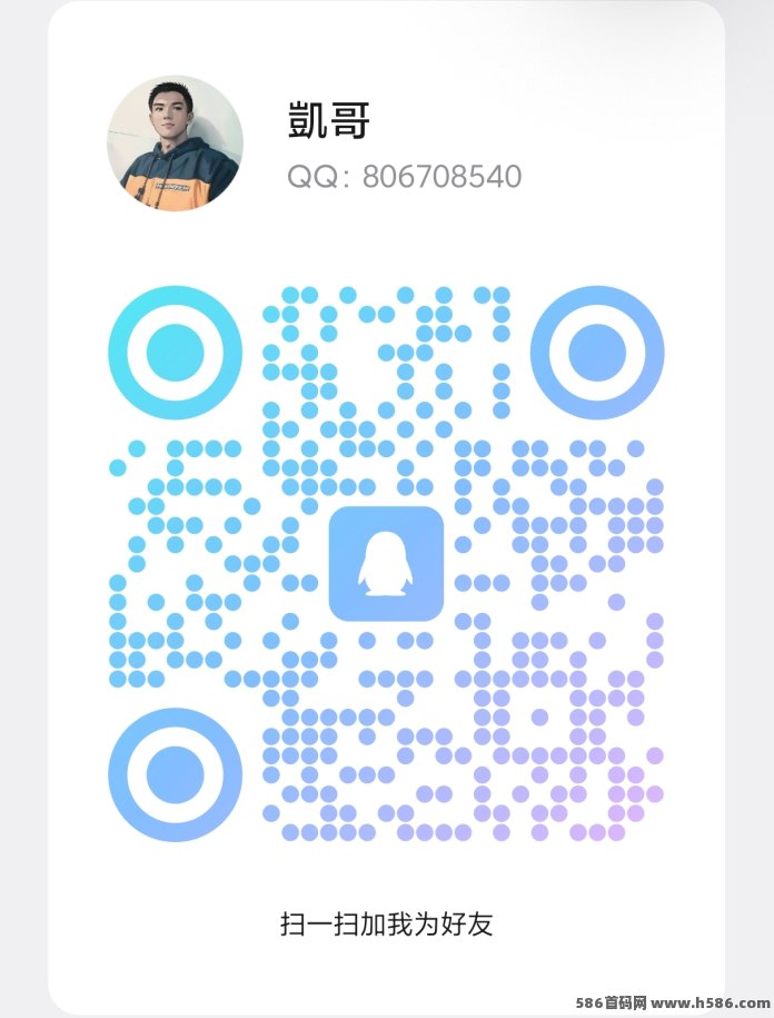 体制外的安全感！取团APP6月中旬首发：零投天天发薪，竟然还给交五险！