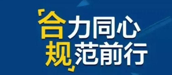 十级裂变还能做到完全合规？这套全新的众薪广告模式，30天裂变10万用户！!