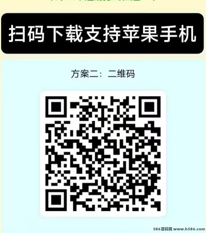 惊喜虹包广告赚首发！苹果安卓都能玩，看广告一个0.5，满0.1自动秒到！