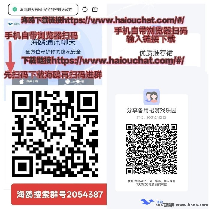 小金牛故事！看广告高收溢，满1米秒提，新品上线！