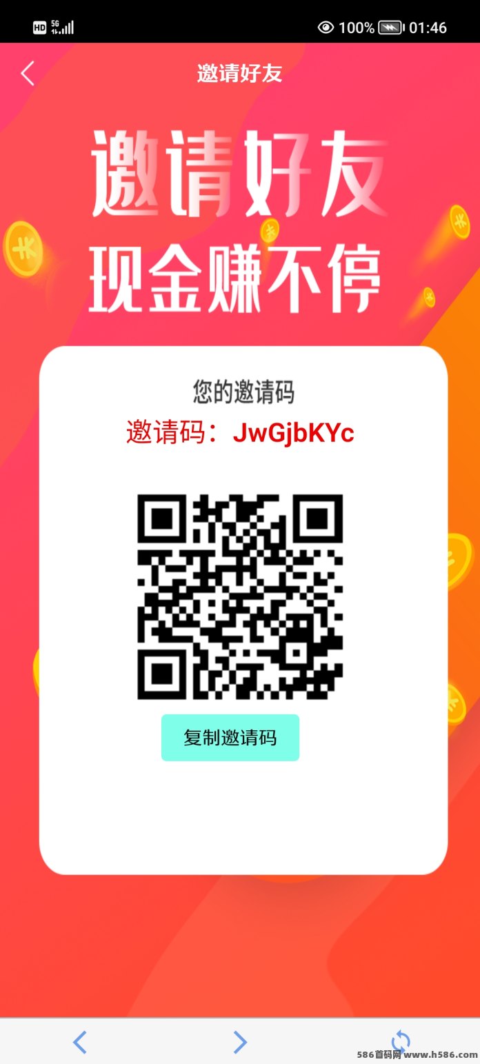 刚出一秒的生态新磐！免费卡位，教你激活通行证步步升级！