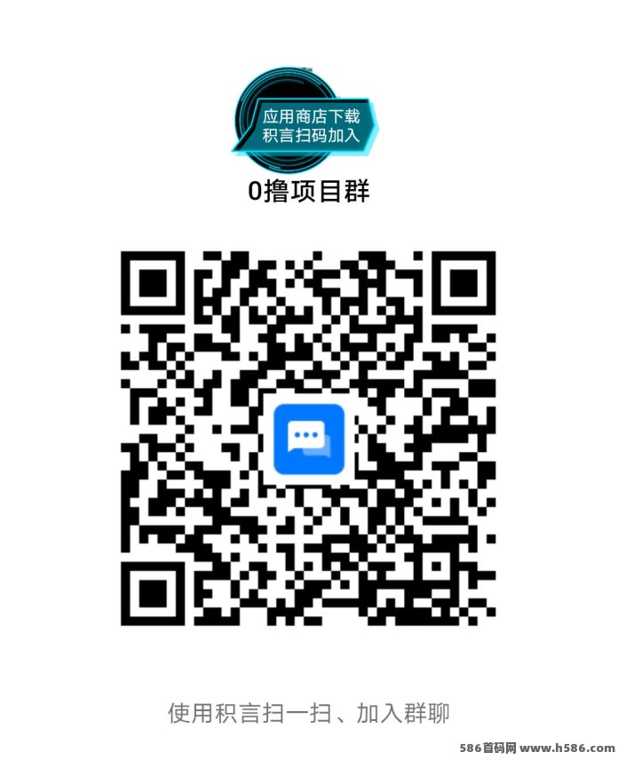 刚出一秒的生态新磐！免费卡位，教你激活通行证步步升级！