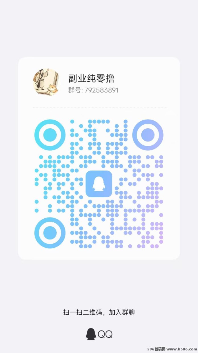 发现个闷声发财的新板块，赏帮赚​看10秒就过一单，每天轻松多赚30块！