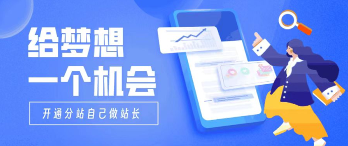 普通人怎么靠虚拟资源网站月入过万？手把手教你搭建自动成交平台，躺赚刚需红利！