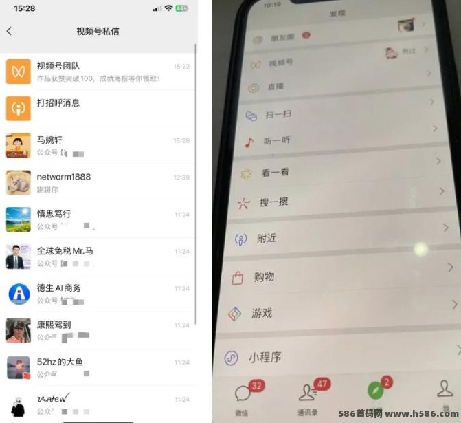 普通人怎么靠虚拟资源网站月入过万？手把手教你搭建自动成交平台，躺赚刚需红利！