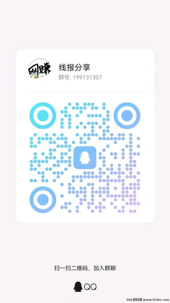 首码刚上线！新悬赏“丐帮”福利拉满，完成新人任务找我另领6米！