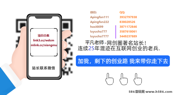 靠抖音兵马俑黑科技，我5月变现8W+！不画大饼，纯实操复盘与引流野路子分享!
