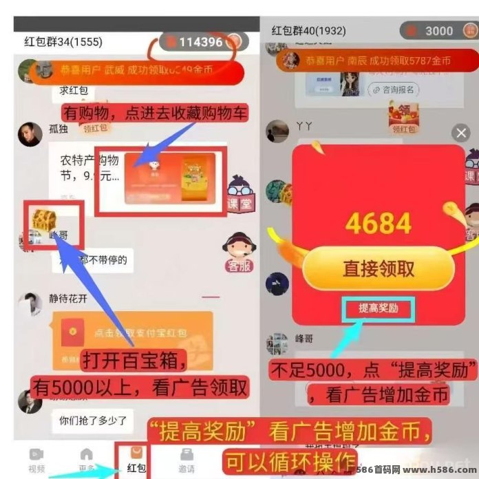 喵信号刚出首码。特点是支持苹果和安卓双端，而且不用费时间养机！