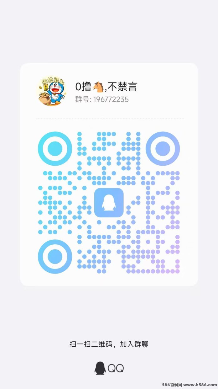 ​趣闲赚隐藏版任务怎么做？分享一个少有人知的简单赚零花钱方法！