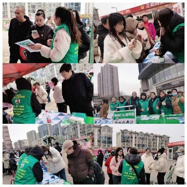 漫鸟旧物回收：顺丰免费上门，躺拿好友50%卖货分成！