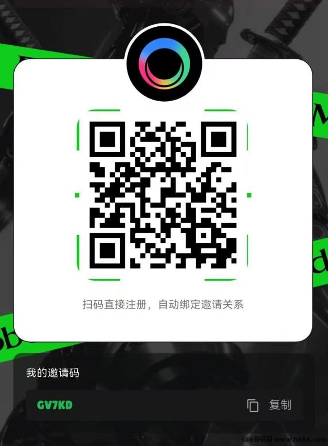 AI黑马RoboMind：ROBO已上所，买组件解锁300%算力池，一个0.14！