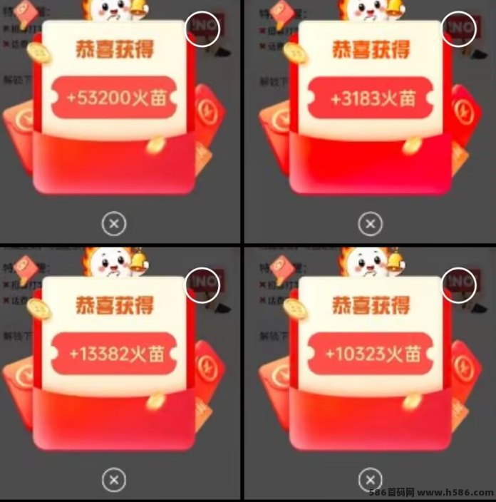 取团APP内测首码！单条广告高达2米且无限看，满1米起提还带保底机制！