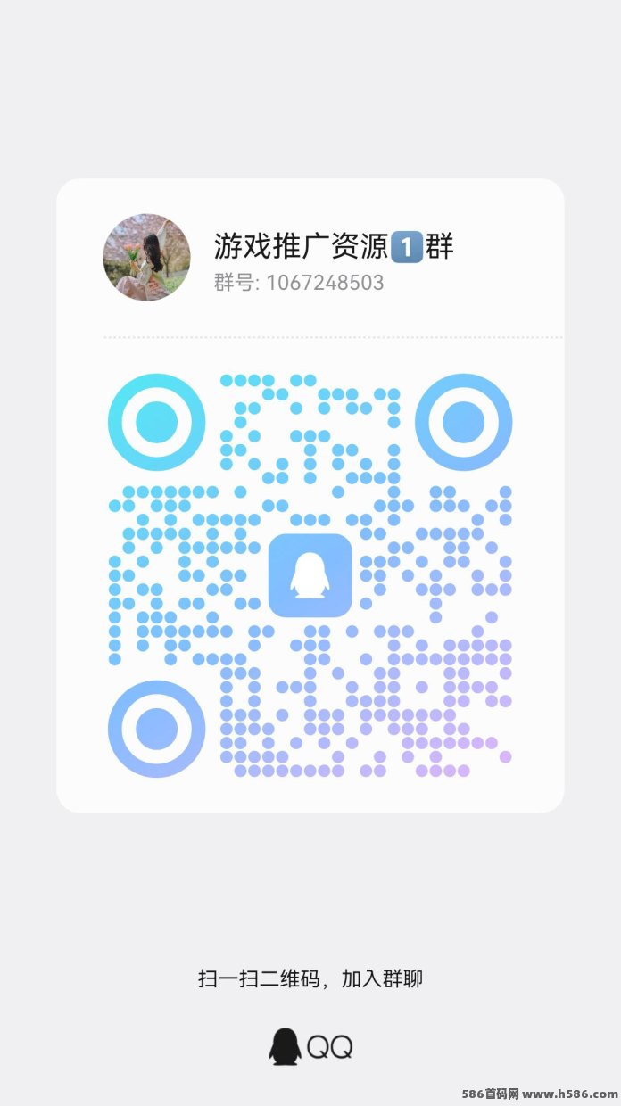 取团APP内测首码！单条广告高达2米且无限看，满1米起提还带保底机制！