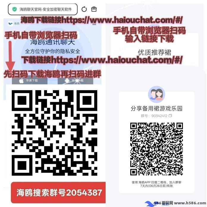 爆爆短剧：追剧就能直接变现？刚出收溢高，满0.3就能提取！