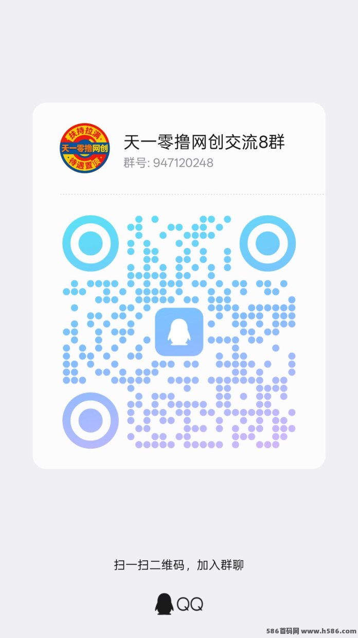 ​发现一个不切实际但真能搞钱的无充值游戏盘：鸵鸟游戏首码，纯0撸不养机！