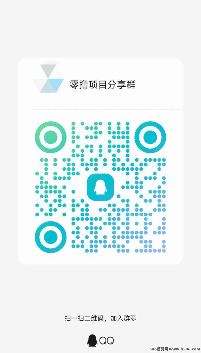 修仙从种药开始，每天签到拿保底，​已稳跑半年的零撸长线黑马！